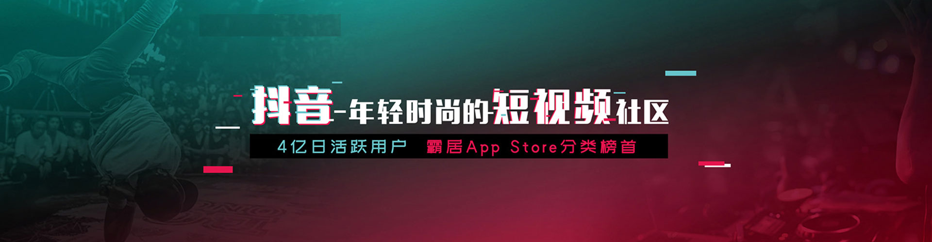宿迁百度充值返点